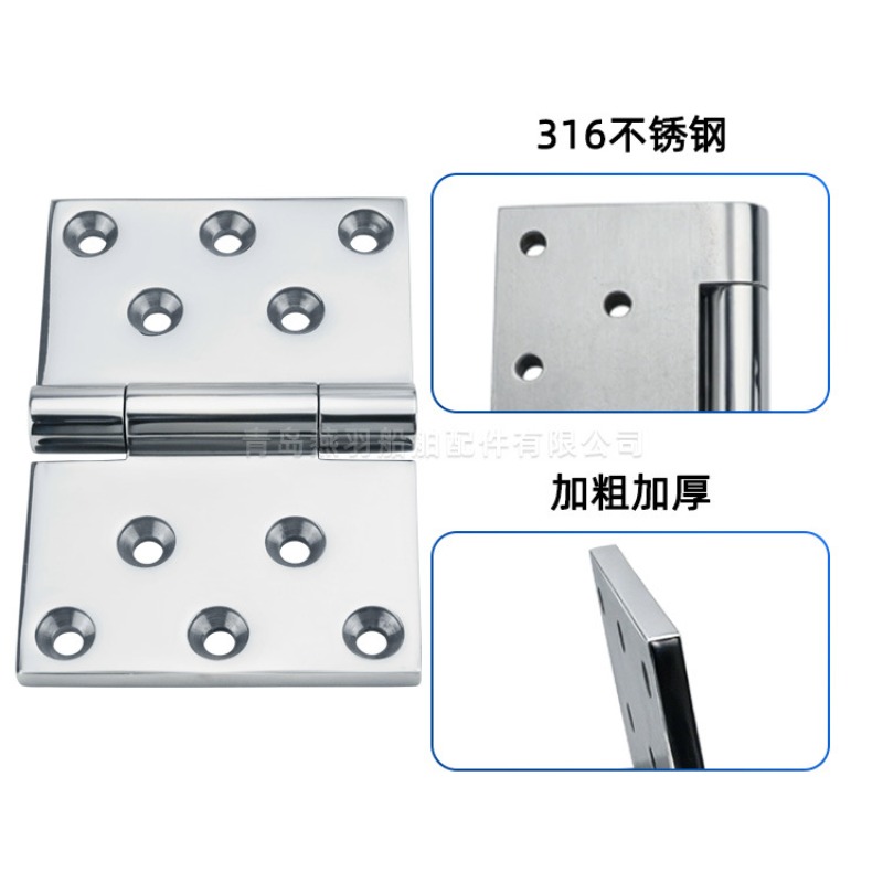 Home Improvement Industry - 316 stainless steel hinge 113 *