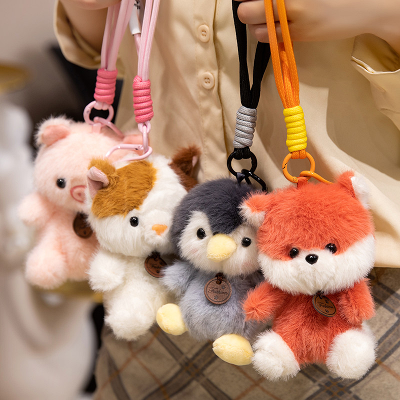 Home Improvement Kids - 12cm Scented Animal Plush Keychain Soft