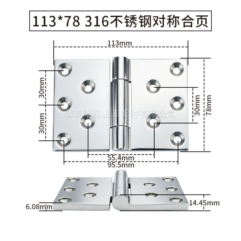316 stainless steel hinge 113  - đánh giá và giá Home Improvement Industry
