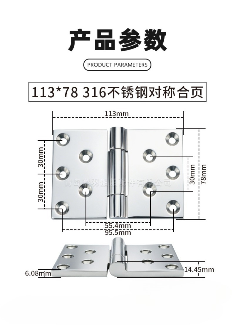 316 stainless steel hinge 113  - đánh giá và giá Home Improvement Industry