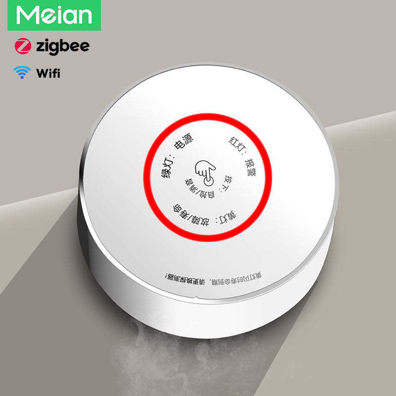 Meian Zigbee Gas Detector Tuya - đánh giá và giá Home Improvement Kitchen
