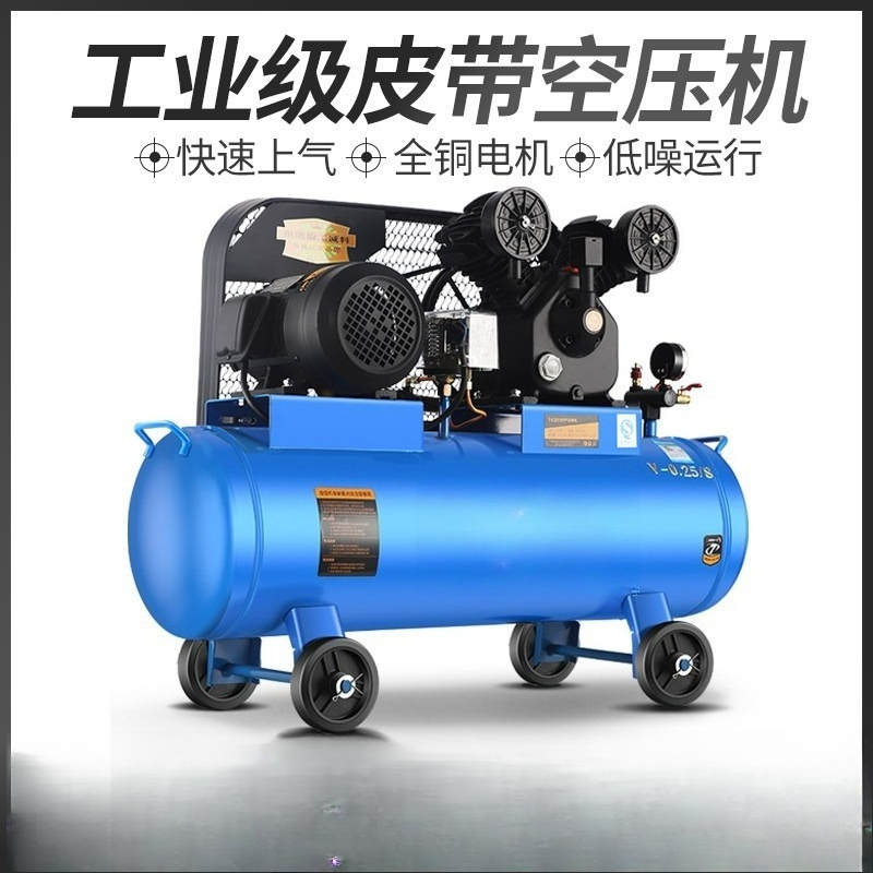 Air pump export industrial gra - đánh giá và giá Home Improvement Industry