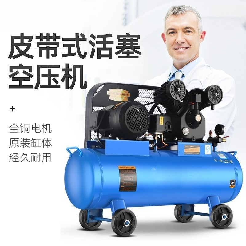 Air pump export industrial gra - đánh giá và giá Home Improvement Industry