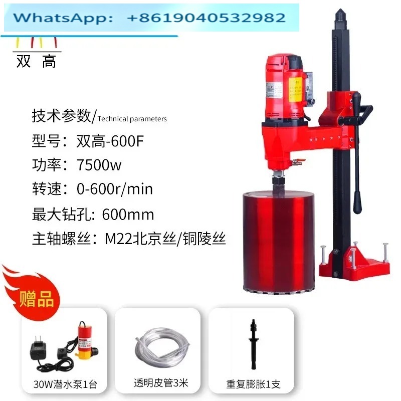 High power drilling machine wa - đánh giá và giá Home Improvement Industry